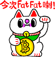 Money Love Sticker by messydesk