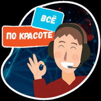 Mcntt GIF by Rostelecom Emojis