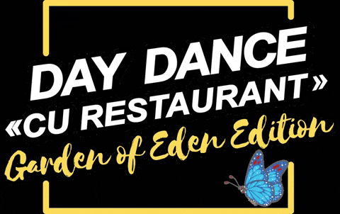 divine-events giphygifmaker giphyattribution dayparty gardenofeden GIF