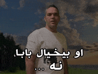 Mood Wow GIF