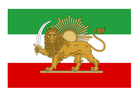 GolesorkhCompany giphyupload iran iran flag flag of iran Sticker