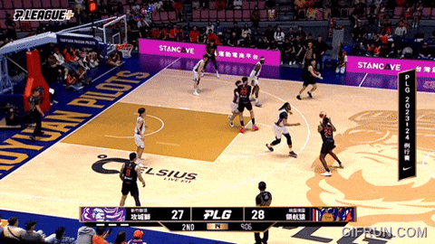 lupin-han giphyupload GIF