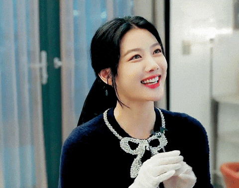 Kim Yoo Jung GIF