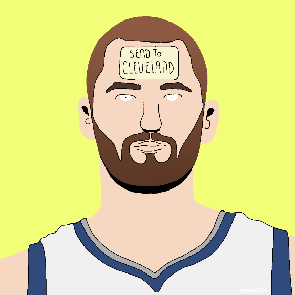 Animation Domination Basketball GIF by gifnews