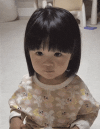 Baby Yes GIF