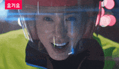 요기요 배달 GIF by Yogiyo