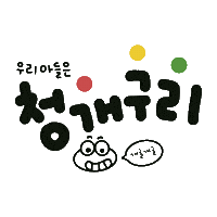 떠하찌 Sticker