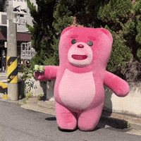 사랑 No GIF