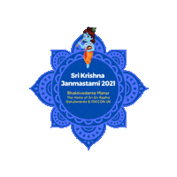 Hare Krishna Sticker by bhaktivedantamanor