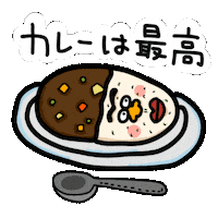 Curry Spice Sticker