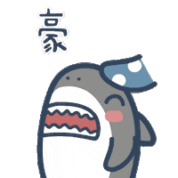 Shark Sticker