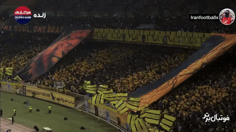 Sepahan GIF