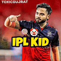 Shubman Gill Gt GIF