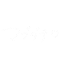 友達 Sticker
