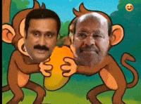 Dmk Vanniyar GIF