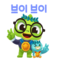 Redpen Sticker by kyowonedu_official