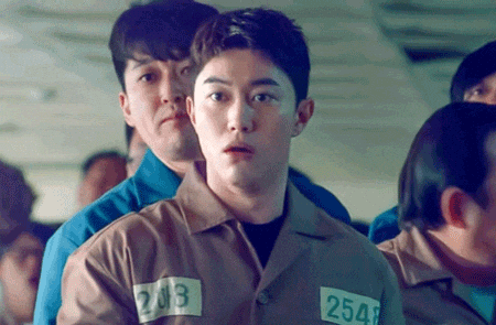 Expression Wow GIF