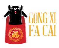 Chinese New Year Dancing Sticker by rabbitomart