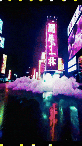 Art Ai GIF