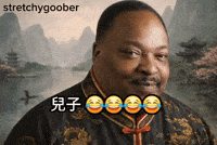 Chinese Son GIF