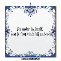 Troost Ontspanning Sticker by Tegelspreuken.nl
