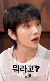 Womdonsjfnodkocnphsjosnidopdnc 蛤 什麼 你說什麼 GIF