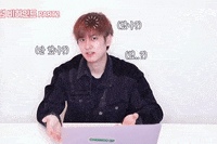 Ikon Chan GIF