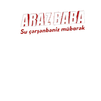Festival Discount Sticker by Araz Supermarket