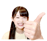 Reichi Sticker