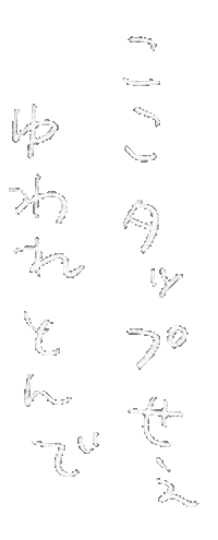 藤井風 Sticker