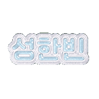 Zb1 Sticker