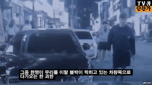 jseinyyi giphyupload GIF