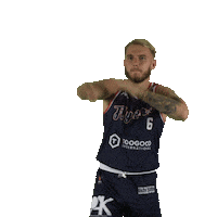 British Basketball League Dancing Sticker by Bristol Flyers