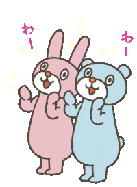 Bravo Applause Sticker