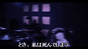 GIF by Giffffr