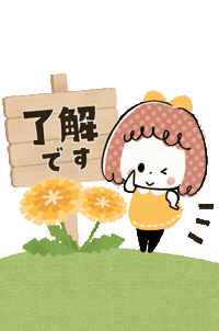 Happy Fun Sticker