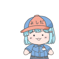 Y No GIF