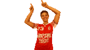 Happy Team Sticker by Fernreisehelden