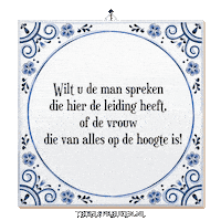 Man Humor Sticker by Tegelspreuken.nl