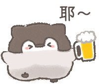 撒嬌 Sticker