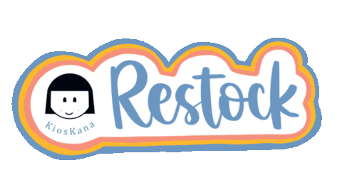 Sticker by KiosKana