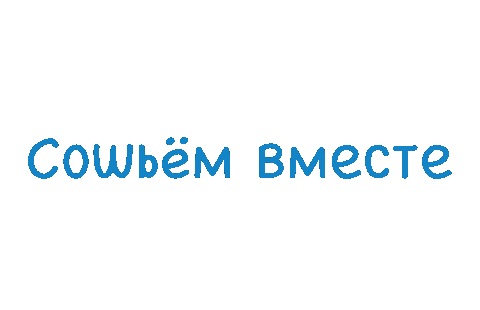 Mastrazv Sticker