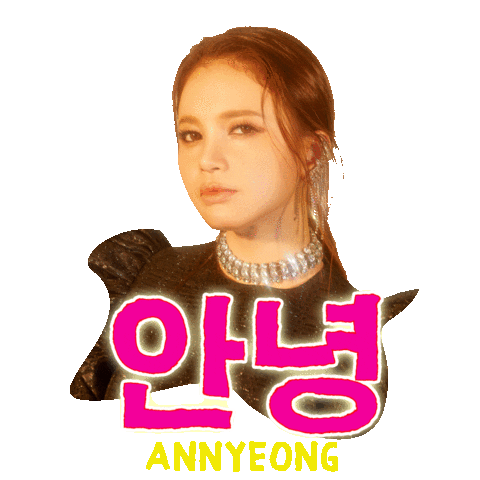 Korean Goodbye Sticker by Rossa Official