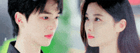 Song Kang Mi Demonio GIF