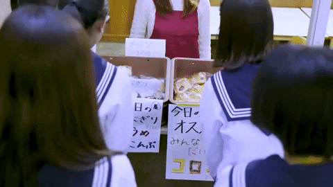 Dance Dancing GIF by ATARASHII GAKKO!