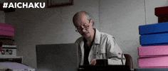 Figure It Out Do The Math GIF by Tokyo Cowboys
