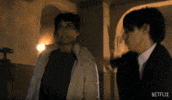 See Ya Lila GIF by NETFLIX