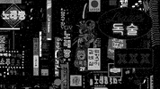 music video animation GIF by mattisdovier