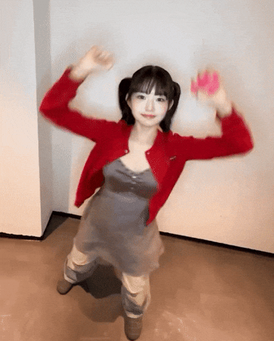 Dance Pout GIF