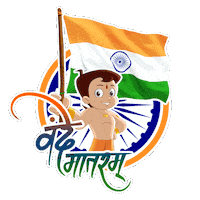 15 August India Sticker by Chhota Bheem